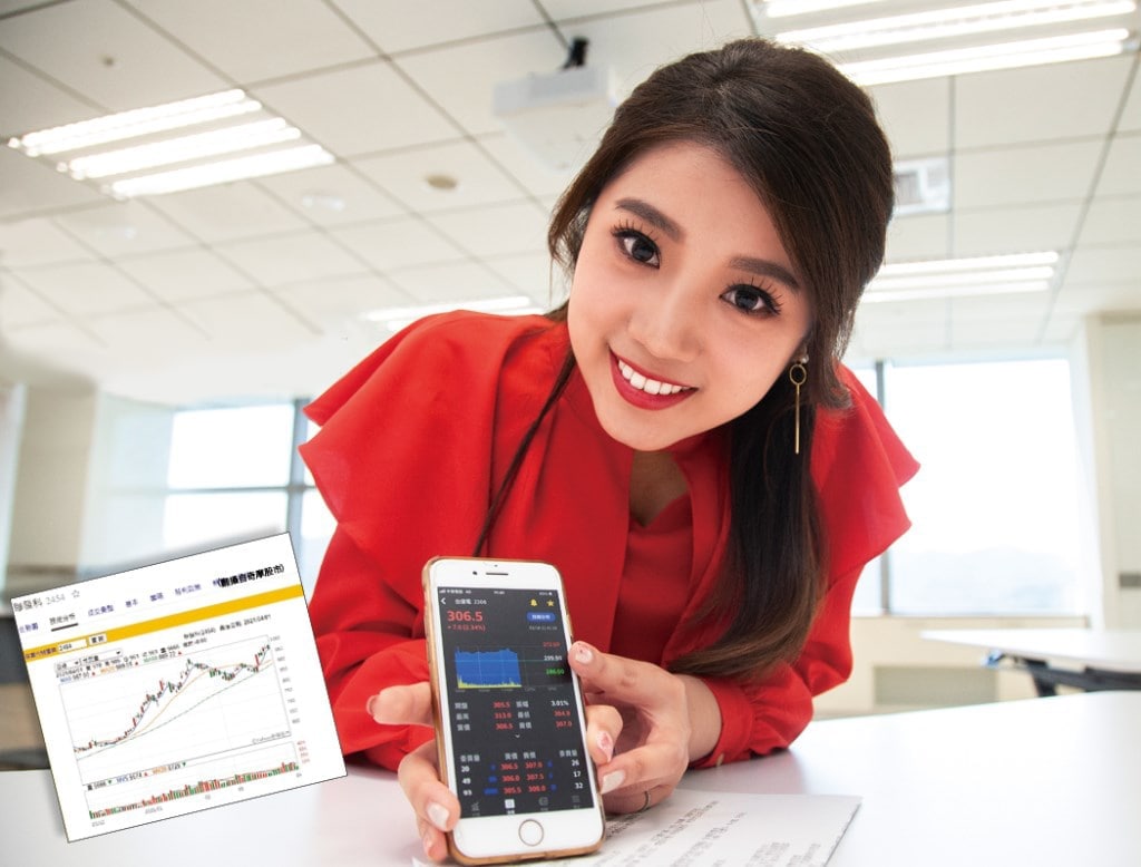 คนงานปกขาวสวยวัย 35 ปีแบ่งปันกระบวนการเริ่มต้นของเธอในตลาดหุ้นซึ่งมีกำไรเพิ่มขึ้นสองเท่าจาก 50,000 เป็น 5 ล้าน! 💸💸💵

sc955.com/lin66/ 

#ยิ้ม5พันของโอมภวัต  #เพิร์ธชิม่อน #ohmpawat