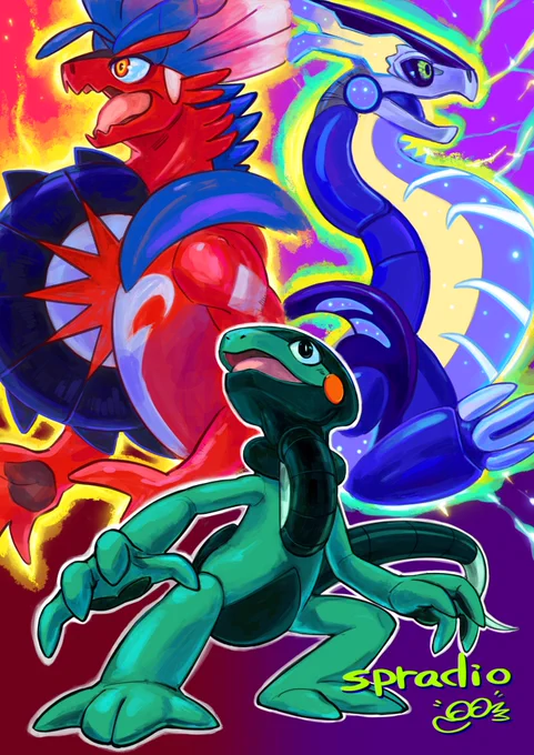 Potential of Cyclizar#PokemonScarletViolet #PokemonSV #Pokemon 