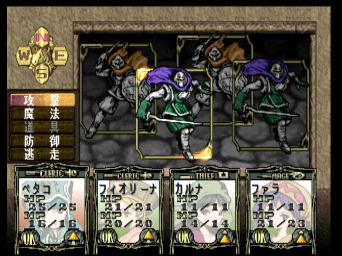 PetaHz's tweet photo. 冒険のつづき
#ソリッドリンク
#SolidLink https://t.co/JoDvbcwZbx