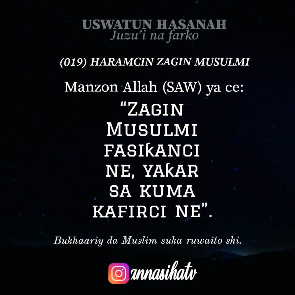 ShamsuGaro's tweet photo. Allah Kakubutar Damu https://t.co/I7QAQ4UiYY