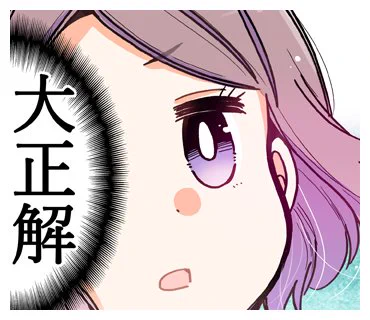 数日ぐったり死んでたら「最近呟いてないけどちゃんと食べてる?食料買っていこうか?」という連絡が友人から入り、直前には突撃してきた親から「食ってないだろ食え!」と冷蔵庫に食料を詰められ、誰も涼太さんの食欲を信じてなくて笑う 