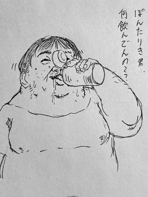 2コマ漫画、これは流石にしてません、髪は切りました。 