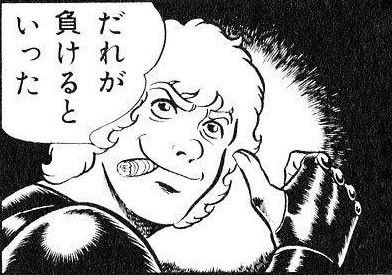 メチャメチャ不安定だけど、細々とだけど推しとの夢は描き続けてるぜ 