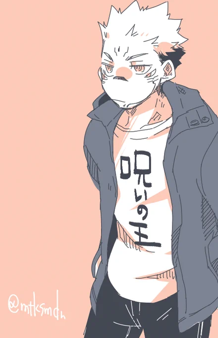 今やってる原稿、受肉宿様が一般社会で日常生活を送っているため私服を考えなければいけないのですが、面倒すぎてもうこんなんでいいかなとおもってきた。 