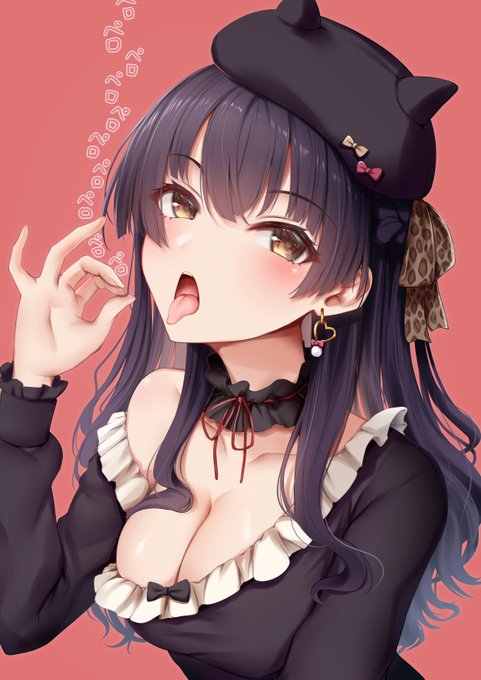 「さっさと出しなさいよ......」 