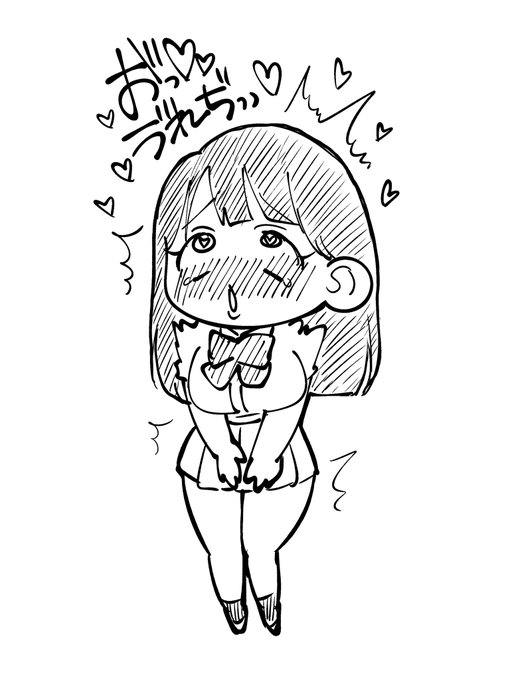 寿司二郎はpixivもやっておりましてTwitterで投稿した4コマを上げてるのですが先日フォロワー様が2,000人を越え、漫画もランキング入ったぞって連絡がぼちぼち来るようになりました

皆様ありがとうございます🍣 