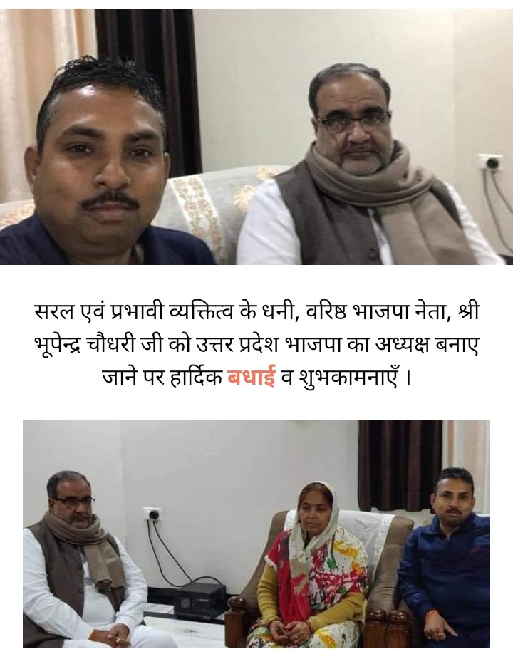 rohitpratap_02's tweet photo. @myogiadityanath @myogioffice https://t.co/8nam1kFRVO