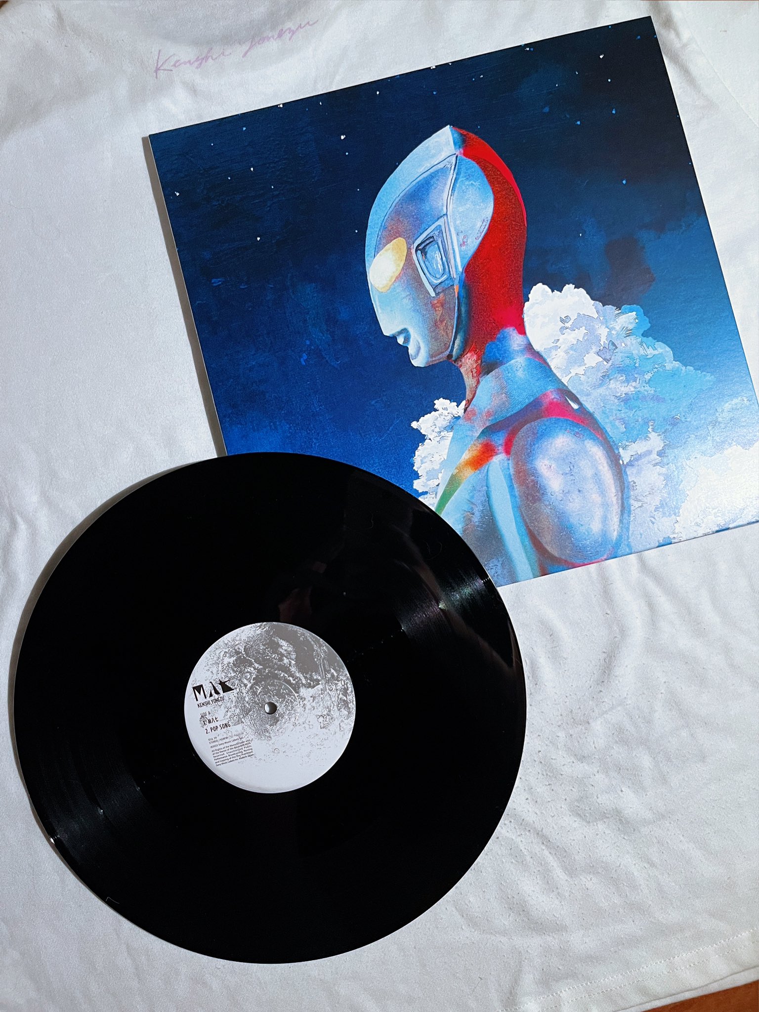 米津玄師　アナログ盤　レコード　ウルトラマン M八七」アナログ盤 7月10日発売 | 米津玄師 official site