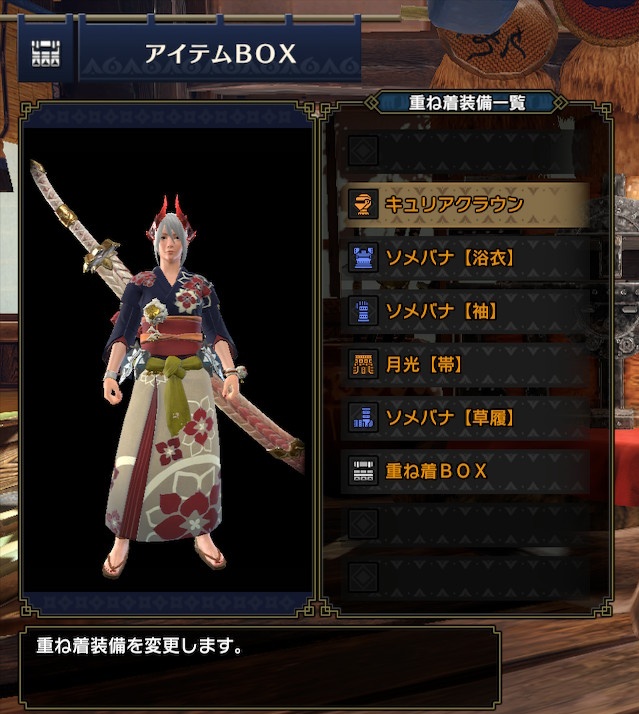 零 tweet media