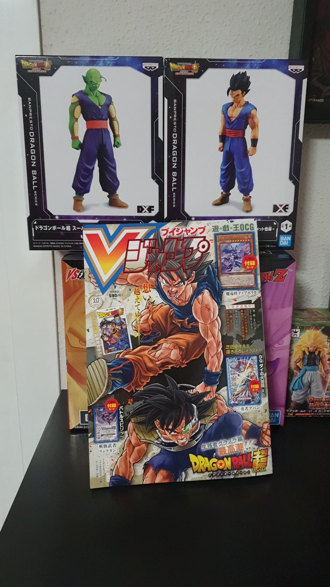 Dani19029983's tweet photo. Dam!!! Yes Now🔥🔥🔝
#DragonBallSuperHero #vjump #dbz #DragonBallZ #dbfigure #Gohan #piccolo https://t.co/Rcm9EZgZv8