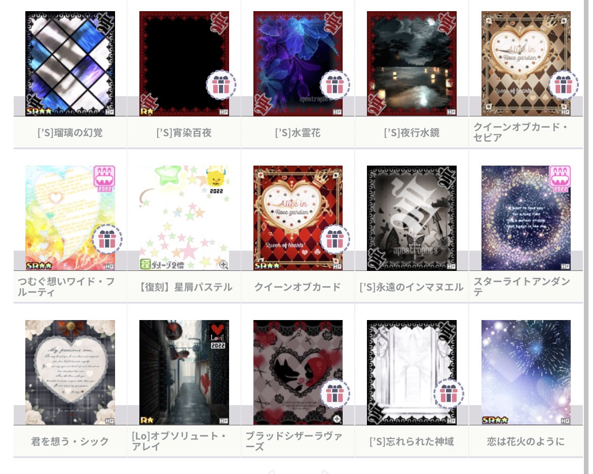 RI___N0922's tweet photo. この辺買取してくれる方いたら嬉しいです( ¯﹀¯ ) 方法と価格はDMにて( ᐡᴗ ̫ ᴗᐡ)あ！無いものありますごめんなさい(><) https://t.co/5CfaWFUzKM