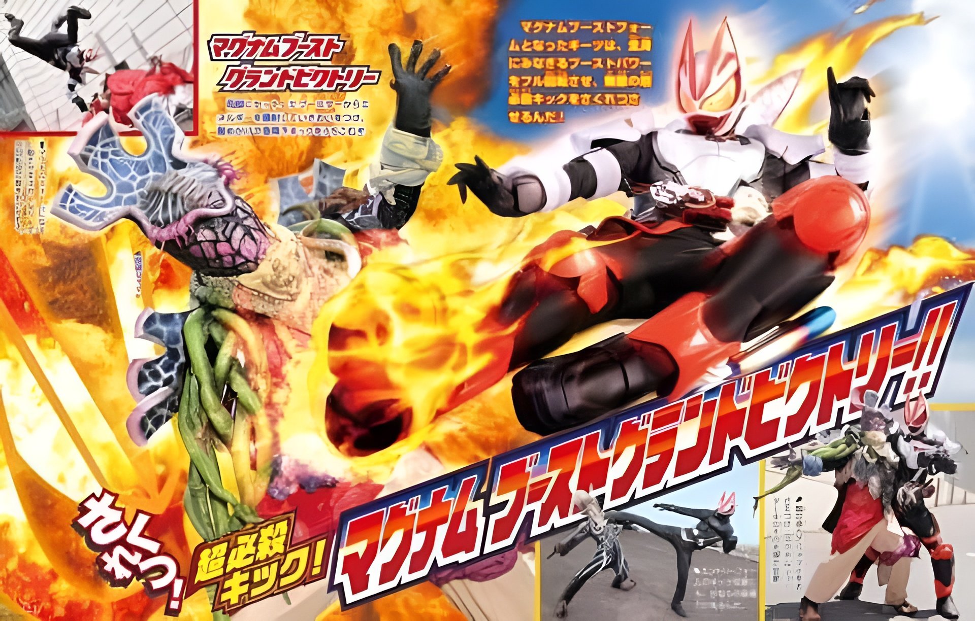 toku1234567890 on X: toku1234567890 on X: