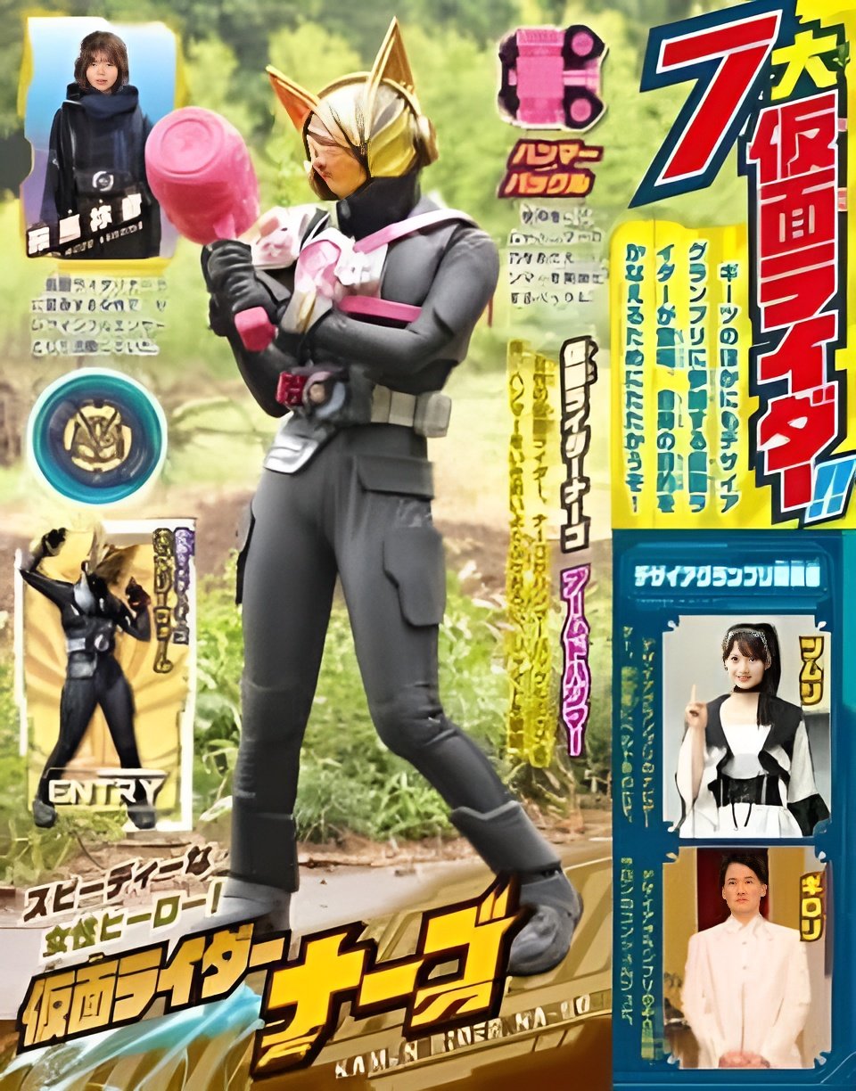 toku1234567890 on X: toku1234567890 on X: