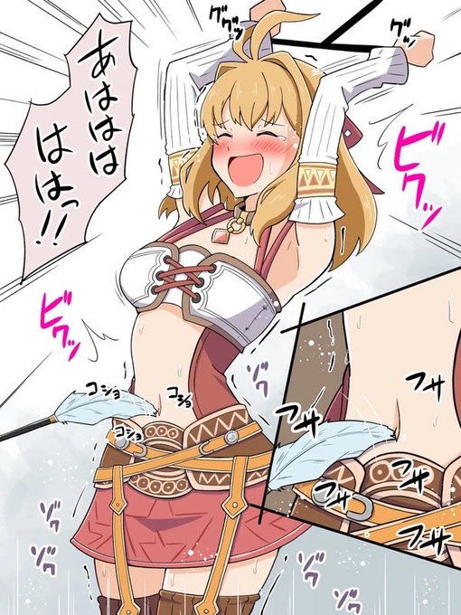 ゼノブレガールズ まとめ#くすぐり 