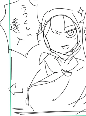進捗75%くらい ウオ 