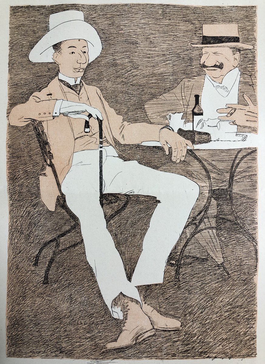 Rudolf Wilke (1873-1908), 1907 