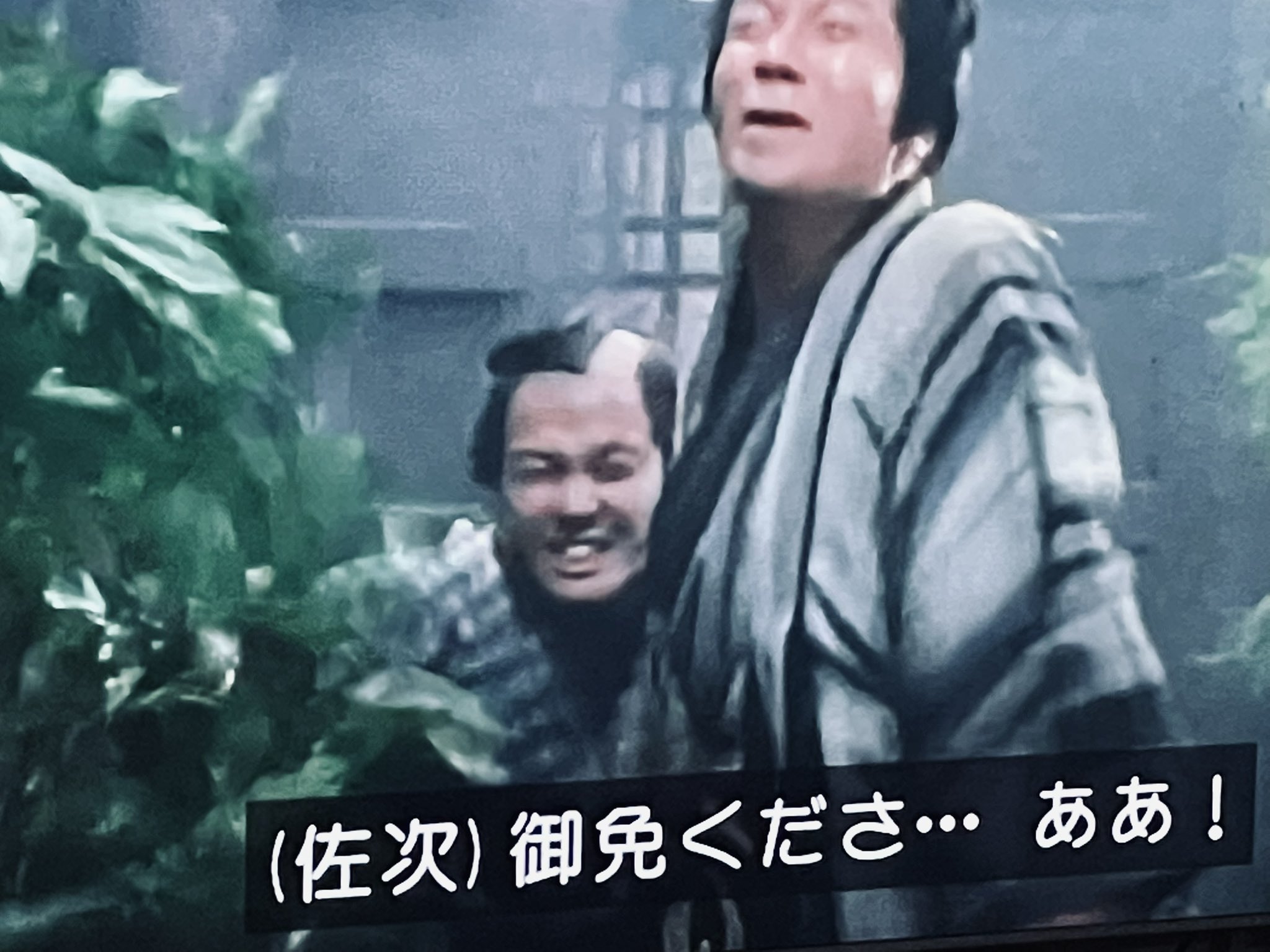 窓の外 御家人斬九郎 駆け込み 今回あまりに救いがないので 残九郎 と蔦吉のイチャイチャタイムをお楽しみください 2枚目はお座敷の貸しを返してもらった後に1両戻して九郎との 腐れ縁 に繋げる蔦吉姐さん T Co J2kjasjfua Twitter