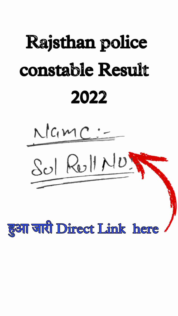 Rpsc Rajasthan police tweet media