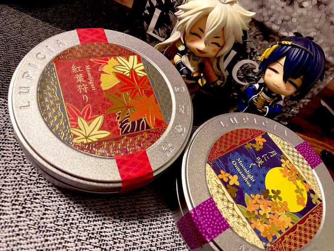 わーい秋のお茶ですよ!こぎみかちゃん! 