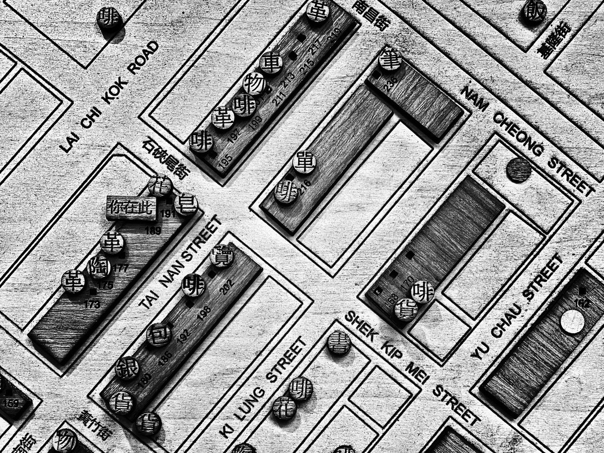 boomhkg's tweet photo. #0067 Coffee Map。

Follow our Instagram 
https://t.co/vkyLXV0euj

Available on Opensea.
https://t.co/exAGIFtkkn

#opensea #nft #nfts #NFTCommumitoy

Patterns with Black and White。Boom your mind 1 pattern at a time。 https://t.co/HvoBxf0MI5