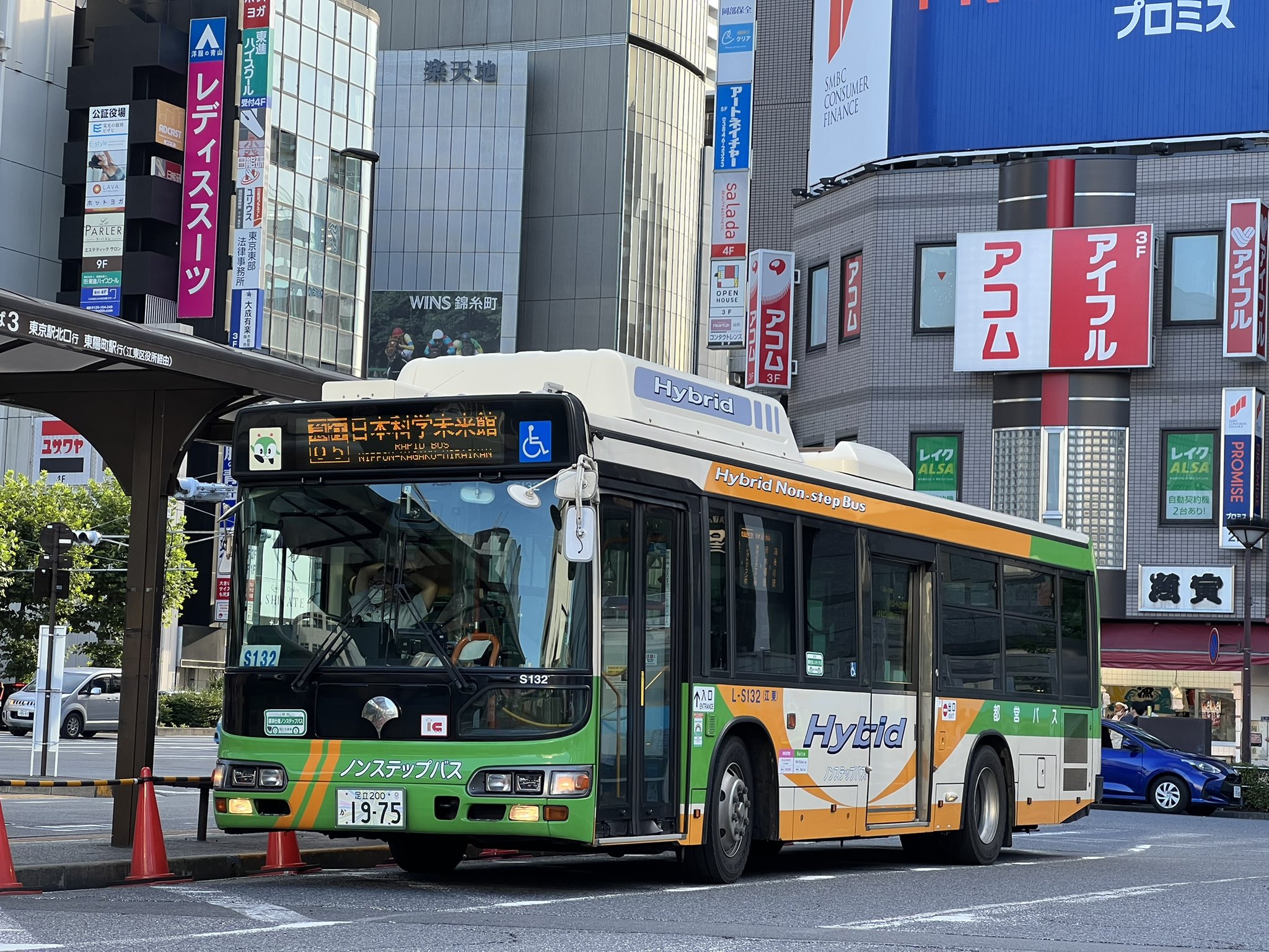 けんと Kento Kento Bus Twitter