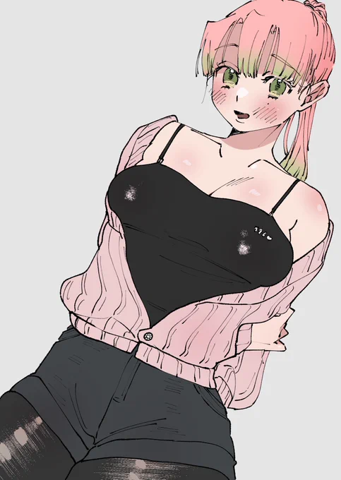 こっちにもアッポする 
