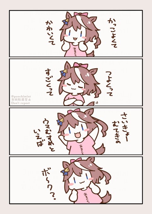 \なぞなぞ/ 