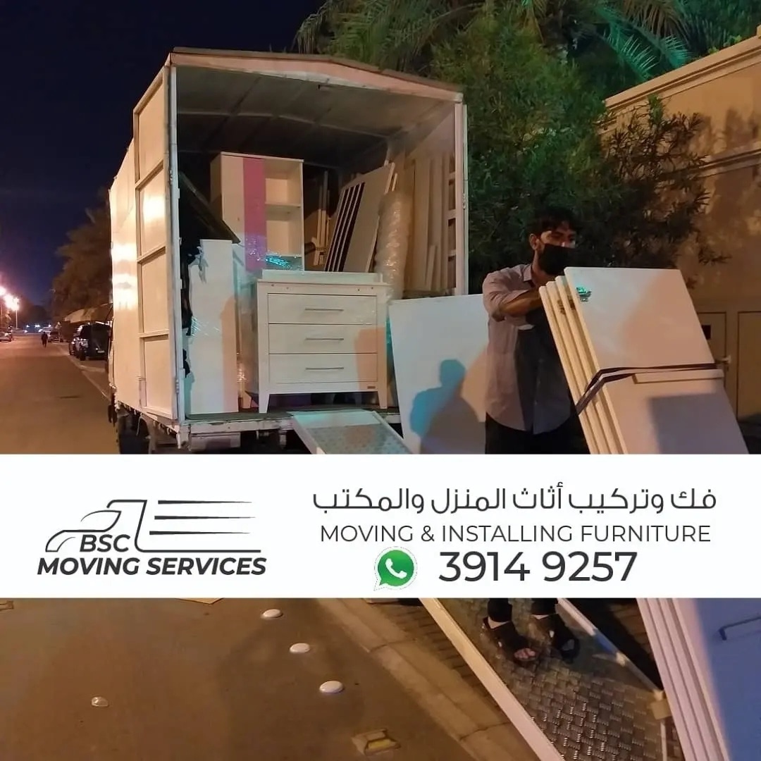 Bsc_mover_bh's tweet photo. NEED MOVING SERVICES ???? 
furniture moving
House moving 
CALL US 
39149257
#Bahrain #amwaj #Movers #isatown #saar #bahrainnews https://t.co/oMFL5Saeh9
