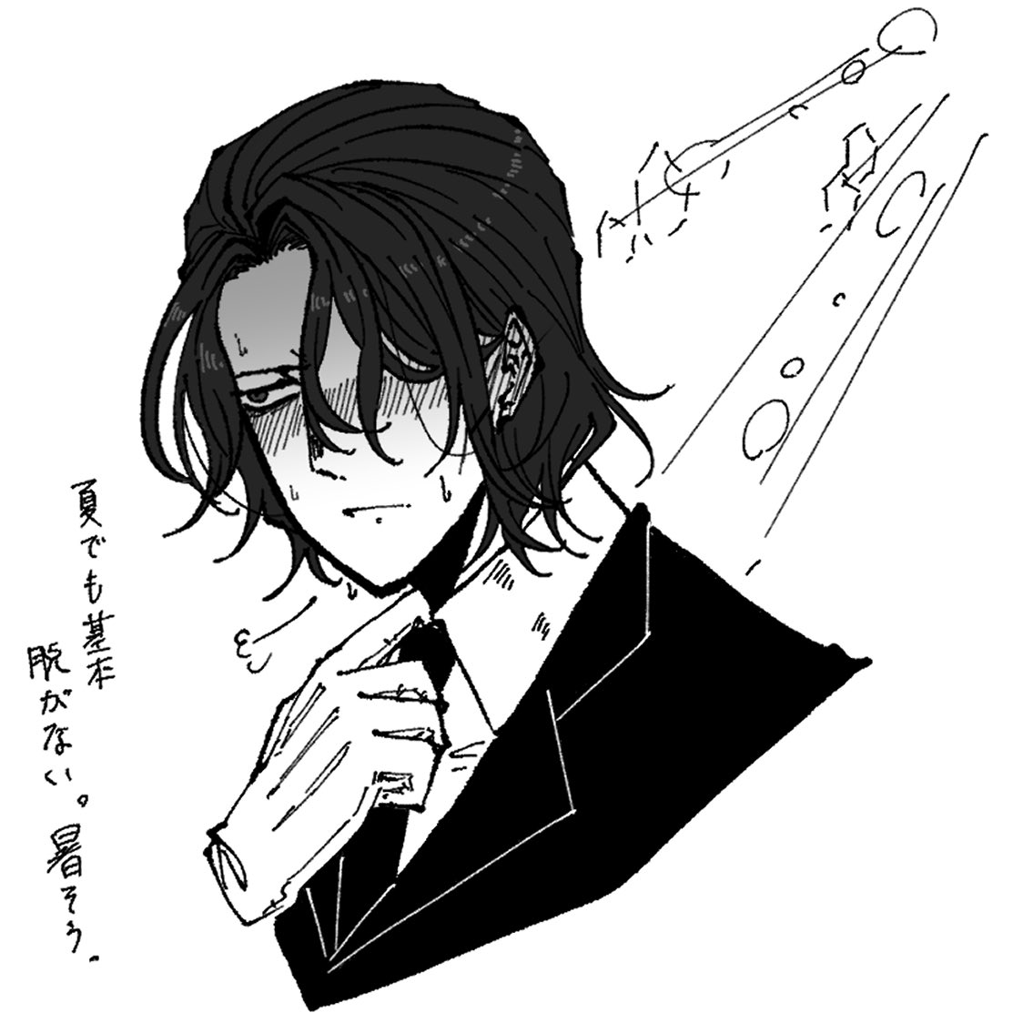 待機中に描いてたらくがき 部屋が暑過ぎて 