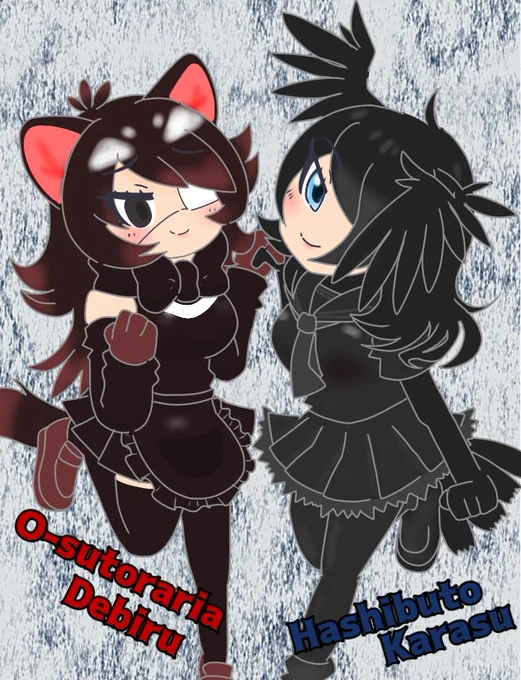 なんかこの2人スコ#けものフレンズ3 