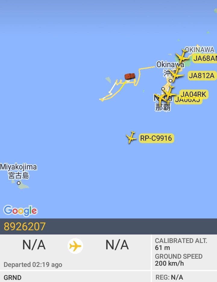 Oceanworldfree's tweet photo. πΊπ²US ARMY 8926207 15-00352 #AE5CBC
#Aguni #Kumejima coastline, #EastChinaSea
Bombardier RO-6A
"Various cameras, radars, and signals intelligence gear that will go into the plane" https://t.co/FzJfbSWobs