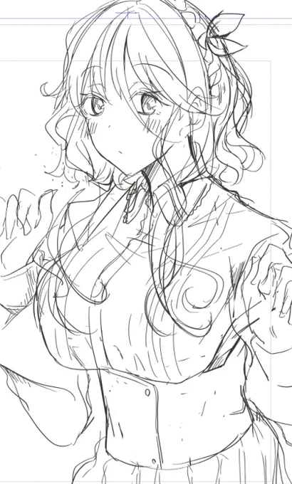 難しみ。 