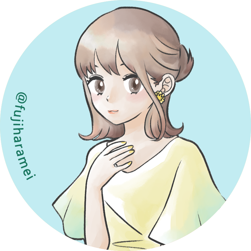 ふじはらめい Fujiharamei Twitter