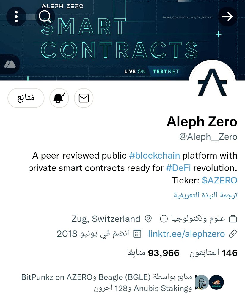 TwinKy_1999's tweet photo. We see a significant increase in the number of subscribers to @Aleph__Zero during this week..which means that many people have started to take an interest in this company recently... although we are at the beginning of the journey, but the spread is clear and noticeable. https://t.co/mQAF0hrbfN