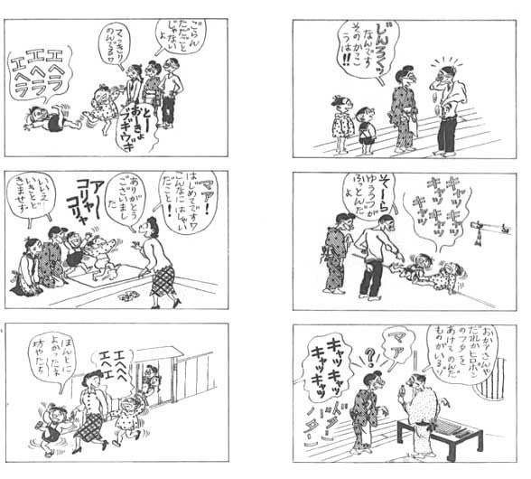 ひろぽん様 ヒロポンって、今でも住友ファーマが売ってるんですよね、、、