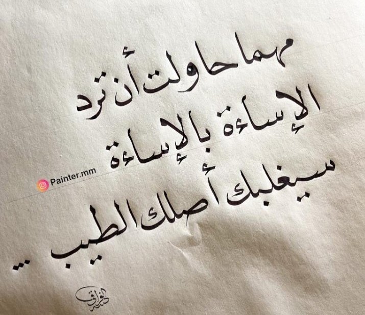 الجوريه (@alrasbia5) on Twitter photo 