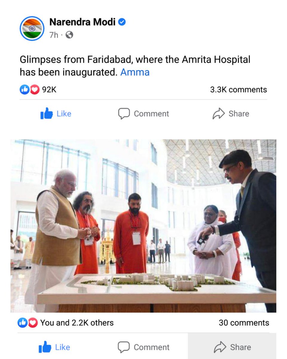 Amrita Hospital got inaugurated by H'ble PM of India in divine presence of Amma