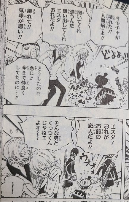 NTRやんけ～～!!! 