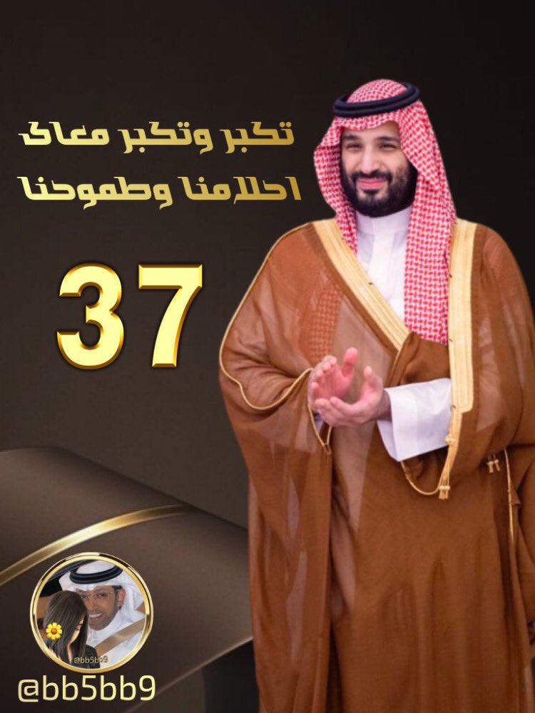 ماذي🫶🏻🌼 ℛ𝒜𝒢ℋ𝒜𝒟 tweet media