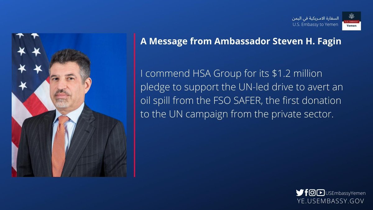 A message from Ambassador Fagin on HSA’s donation to the UN’s FSO SAFER campaign.