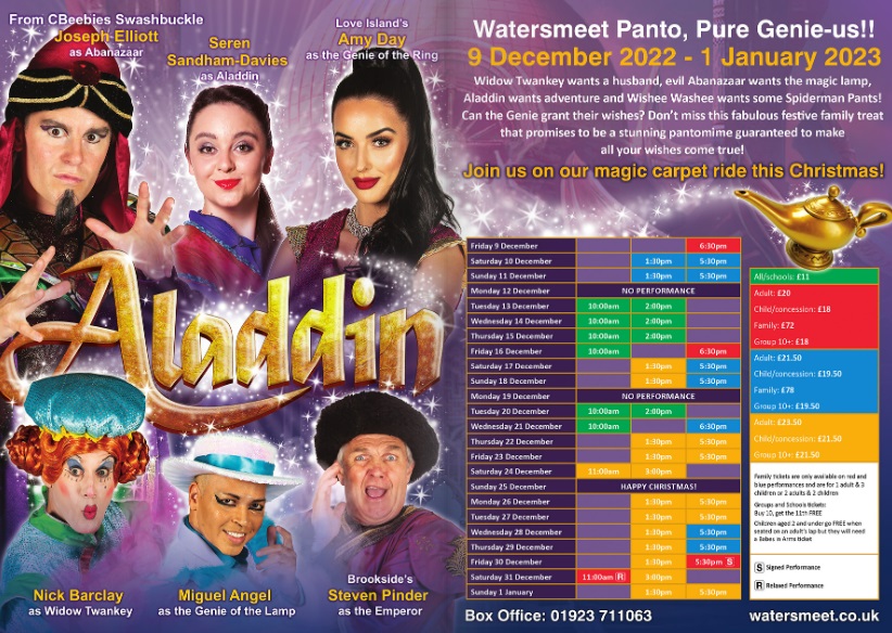 Will you be watching #panto @WatersmeetVenue this Christmas?
