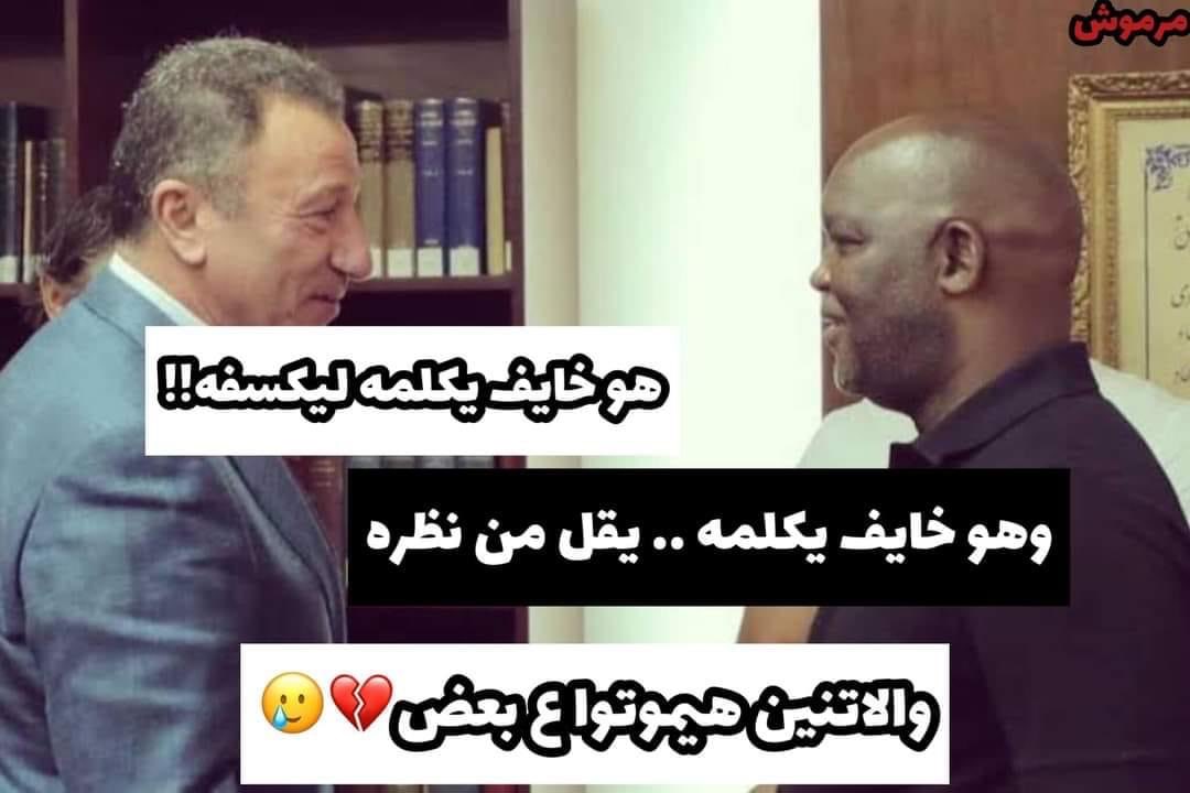 HimaCris's tweet photo. 😂😂😂😂😂😂😂😂😂😂😂😂😂😂😂😂😂😂 https://t.co/acAsj3lDGn
