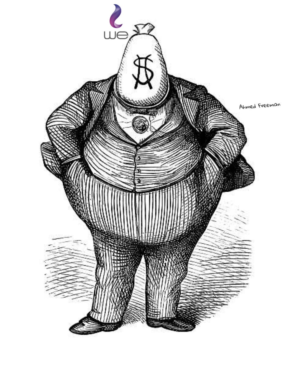 Enough is enough!
#امسك_حرامي_النت_في_مصر