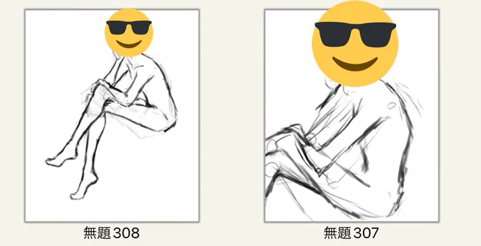 全然描くのって大事() 