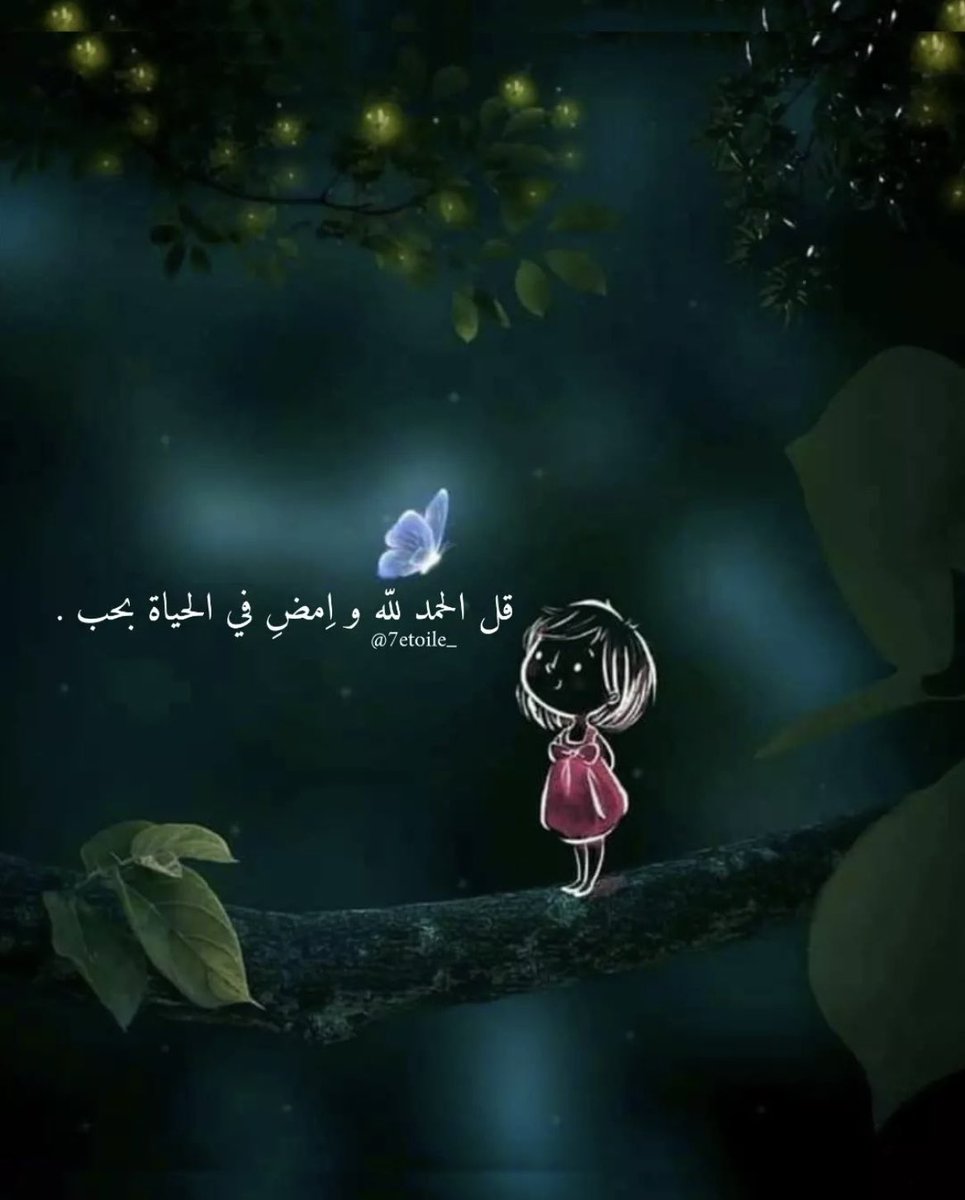 M 🤍 (@eabir5050) on Twitter photo 