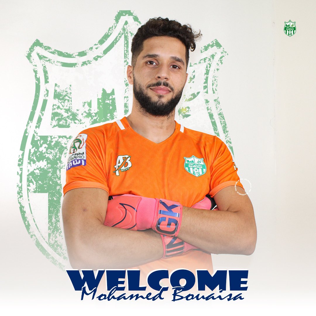 Raja Béni Mellal - RBM tweet media