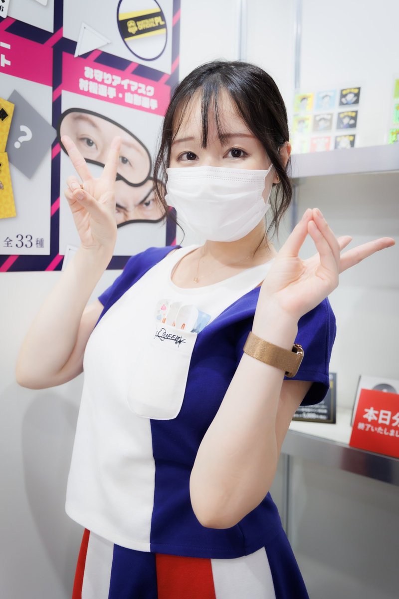 joverjover's tweet photo. 茜さやさん(@sayahana1 )
ライブクイーンを候補の時から見るようになったのは8代目からなのですが、当たりの柔らかさでは随一で。
西の大会にもよく来てくれて、もうね、骨抜きにされました←
#ダーツ祭り
#ライブクイーン
#LiveQueen https://t.co/GjMh0dJYSL
