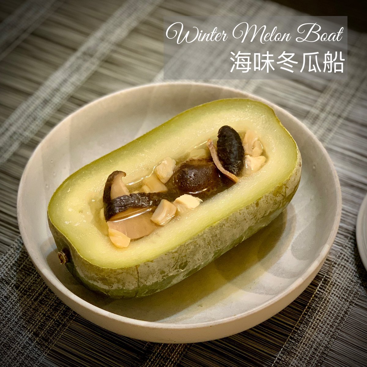 FoodyRuby's tweet image. 海味冬瓜船

#海味冬瓜船 #冬瓜船
#WinterMelonBoat 
#ChopsticksAndForks #FoodyRuby #LifestyleInfluencer #MyFoodDiary #FoodBlogger #FoodBlog #FoodLover #Foodie #HKFoodBlogger #HKFoodBlog #DigitalCreator #LiKitchenInTheMountain #Yummy
#我的簡易煮 #住家飯
#IGHK #IGFood
