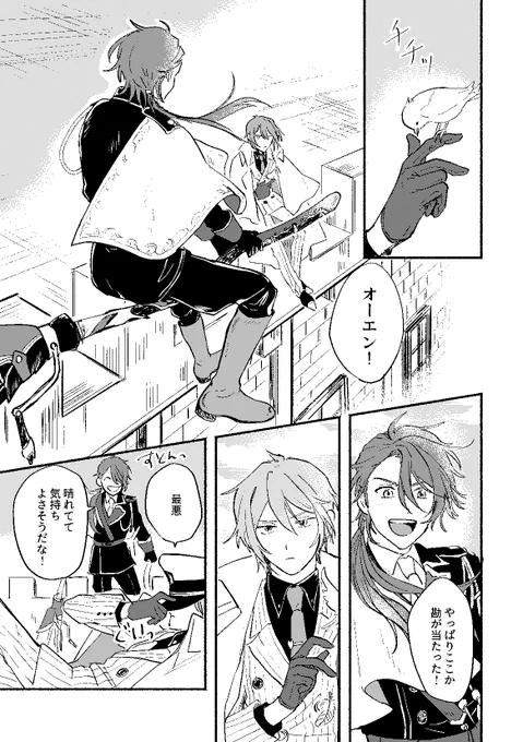 サンプル(2/2) 