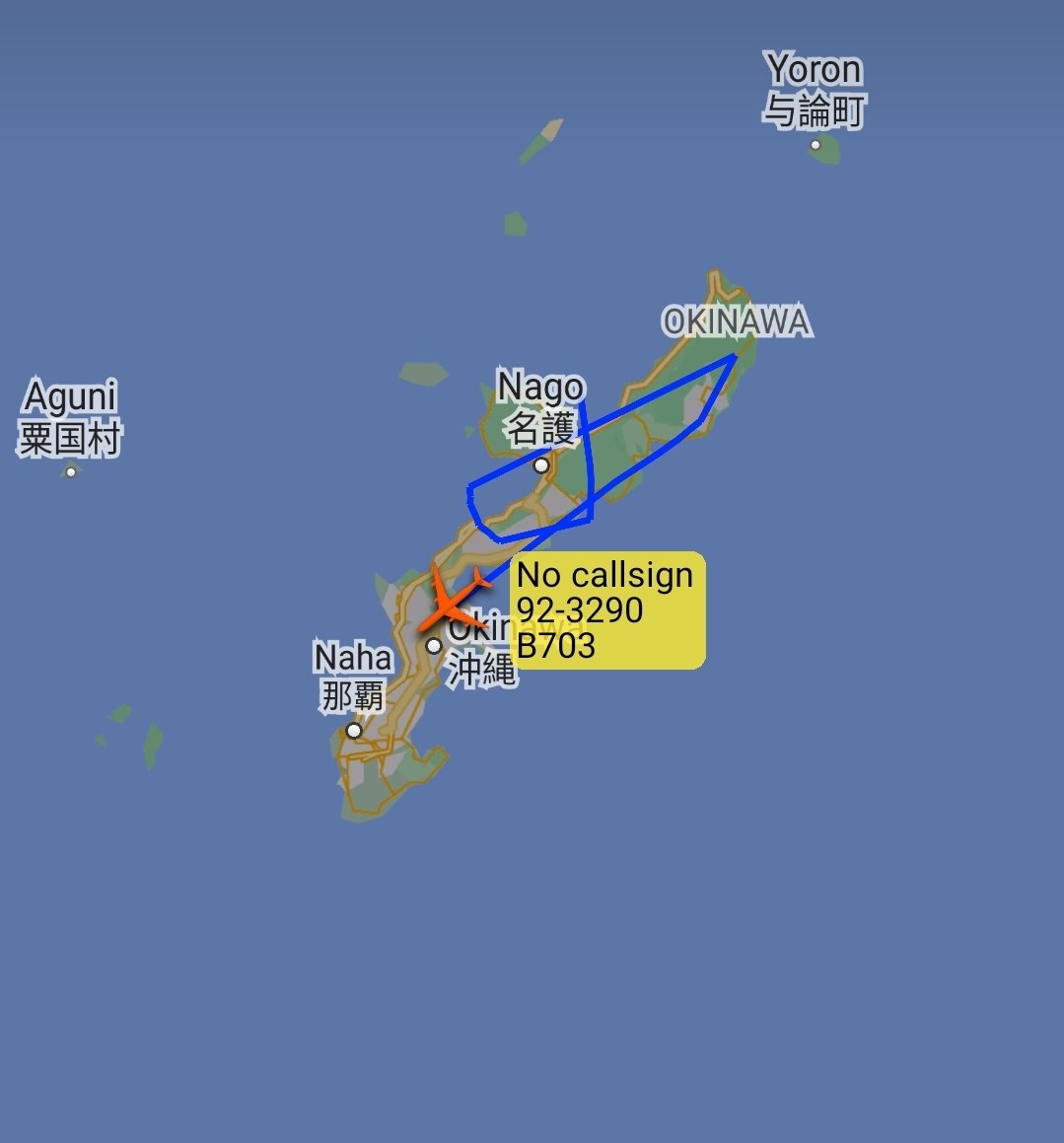 is_keelu's tweet photo. USAF
Boeing E-8C #JSTARS 

92-3290 #AE148B https://t.co/AKbQacbt4i